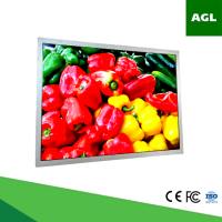 VM15BA V4 - 15inch XGA 1500 nits