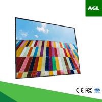 VM15BA VA - 15inch XGA 1000 nits, Ultra-thin thickness